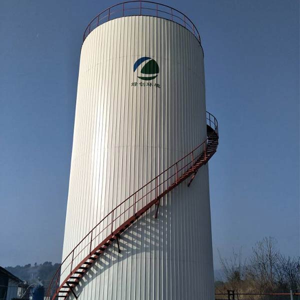 LIC-MAX Anaerobic Reactor