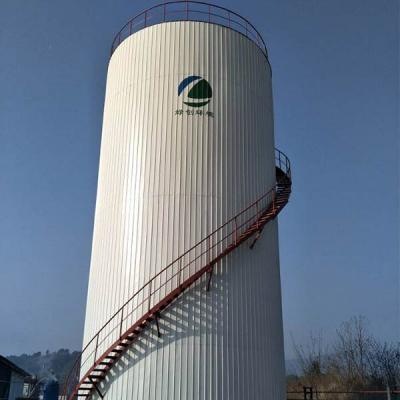 LIC-MAX Anaerobic Reactor