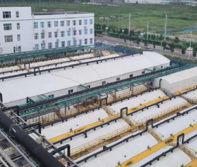 High concentration organic wastewater