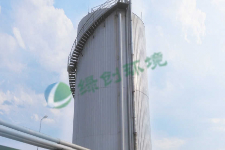 Wastewater treatment project of Shandong Haigen Biotechnology Co., Ltd.