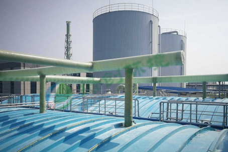 Waste gas treatment project of sewage station of Shandong Liaocheng Ahua Pharmaceutical Co., Ltd.