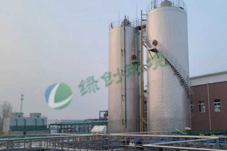 Fengyuan Group Yukang New Materials Co., Ltd. Production Wastewater Treatment Project