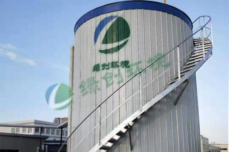 Wastewater treatment project of Hebei Changtian Pharmaceutical Co., Ltd.
