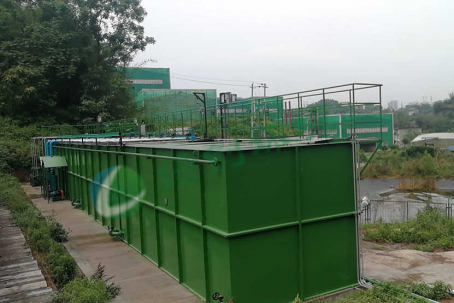 Zunyi Chishui landfill leachate wastewater treatment project