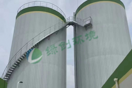 Tianjin fresh juice sewage treatment project