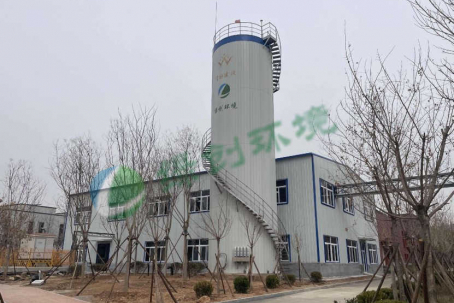 IC anaerobic reactor manufacturer