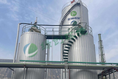 Gansu Pharmaceutical Investment Longshen Rongfa Pharmaceutical Wastewater Treatment Renovation and Expansion Project