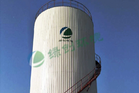 Hubei Fangtong Biotechnology Co., Ltd. Saponin Wastewater Treatment Project