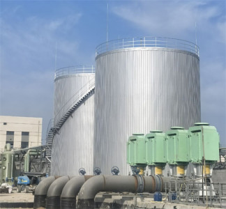 Wastewater treatment engineering