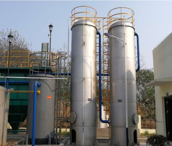 Ozone oxidation technology Ozone oxidation technology