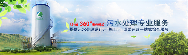 Good news comes frequently, and to add to its achievements, the company signed two construction contracts in a row