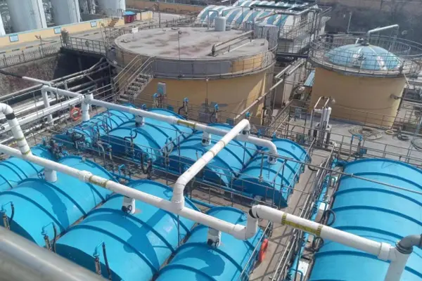 Shandong Jincheng Pharmaceutical Wastewater Treatment Renovation Project Shandong Jincheng Pharmaceutical Wastewater Treatment Renovation Project