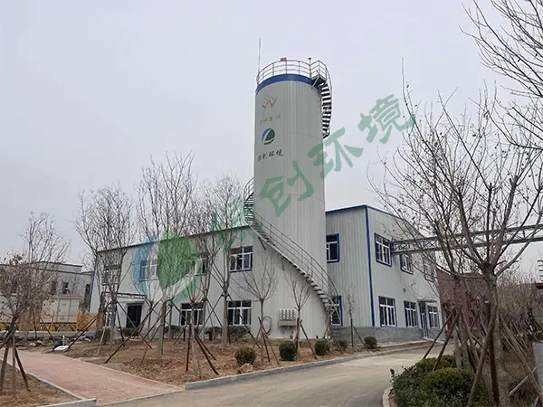 Baotuquan Liquor Production Wastewater Treatment Project