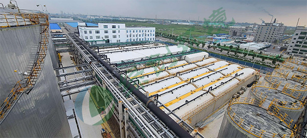Weifang Xinlv Chemical Co., Ltd. Pesticide Wastewater Treatment Project (Phase 2) Weifang Xinlv Chemical Co., Ltd. Pesticide Wastewater Treatment Project (Phase 2)