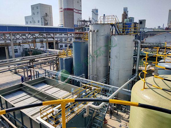 Polyformaldehyde wastewater treatment project of Yankuang Lunan Chemical Co., Ltd. Polyformaldehyde wastewater treatment project of Yankuang Lunan Chemical Co., Ltd.