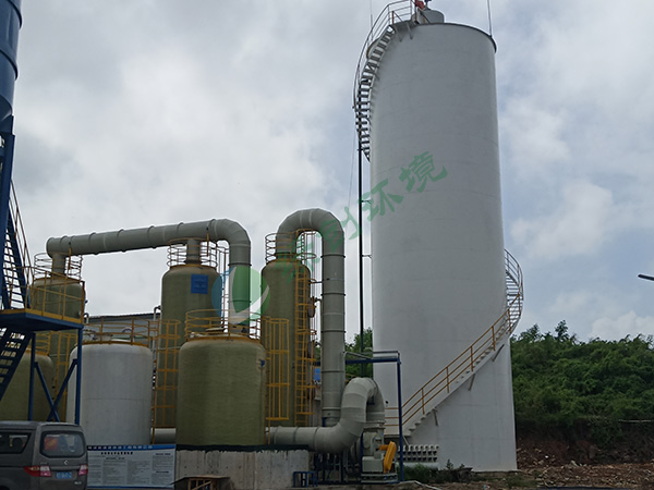 China National Building Materials Dongguan City Urban Sewage Treatment Plant Odor Treatment Project