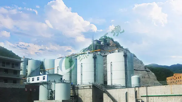 Shaanxi Yonghong Biotechnology Co., Ltd. Turmeric Saponin Production Wastewater Treatment Project