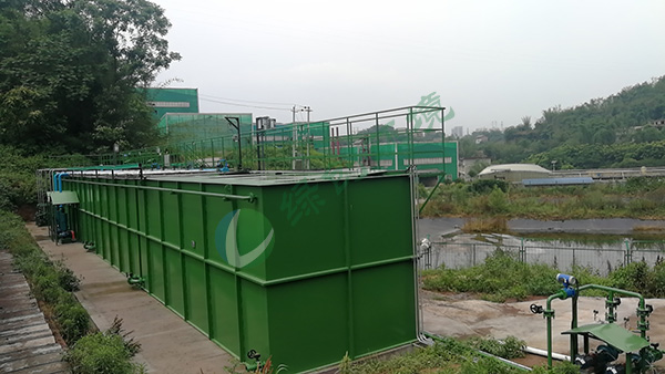 Zunyi Chishui landfill leachate wastewater treatment project