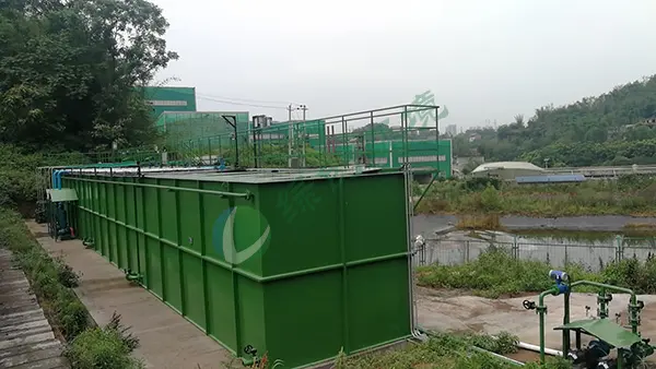 Zunyi Chishui landfill leachate wastewater treatment project Zunyi Chishui landfill leachate wastewater treatment project