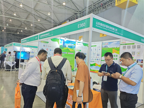 Shandong Green Innovation Environment