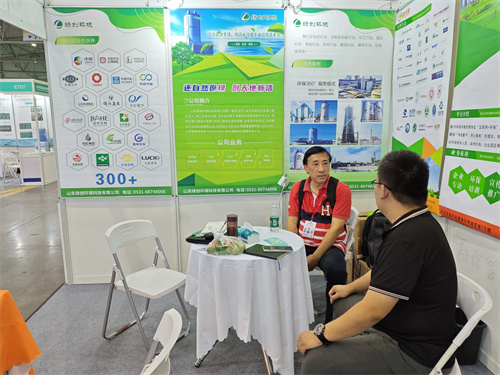 Shandong Green Innovation Environment