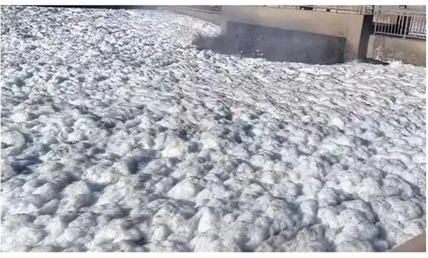 Sewage treatment project Sewage treatment project