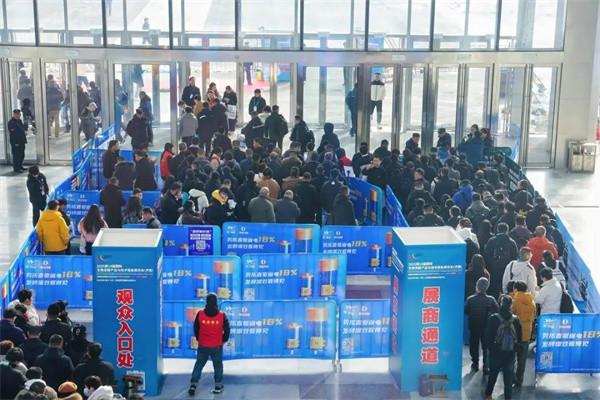 Green Creation Environment debuts in 2025 Jinan International Fermentation Development