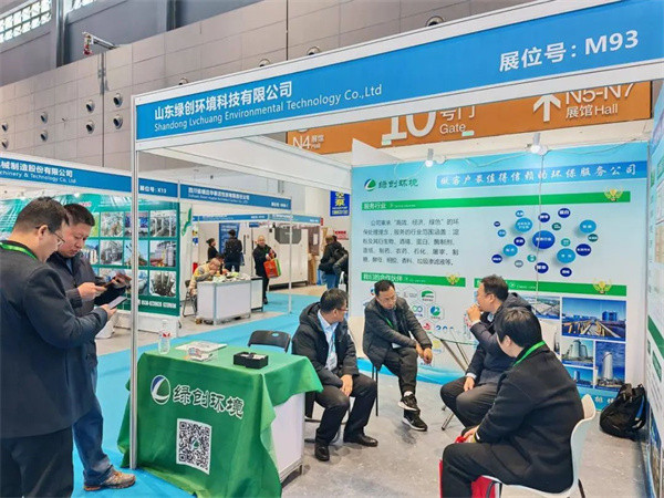 Green Creation Environment debuts in 2025 Jinan International Fermentation Development