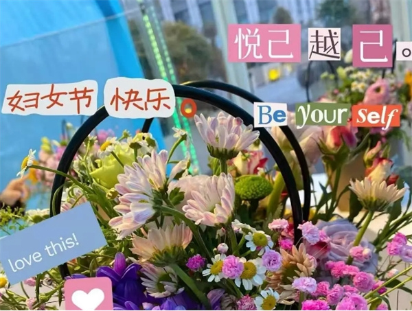 Happy Women's Day丨If you yearn for it, you are not afraid of obstacles