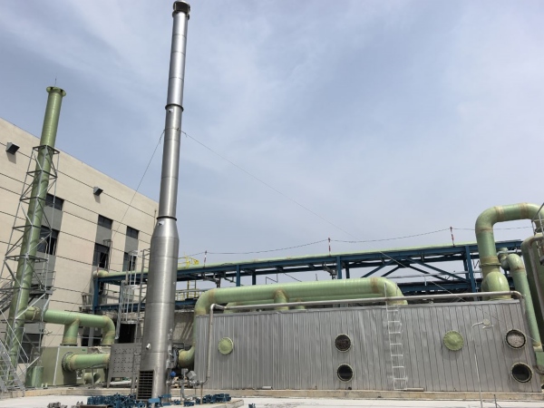 Waste gas treatment project