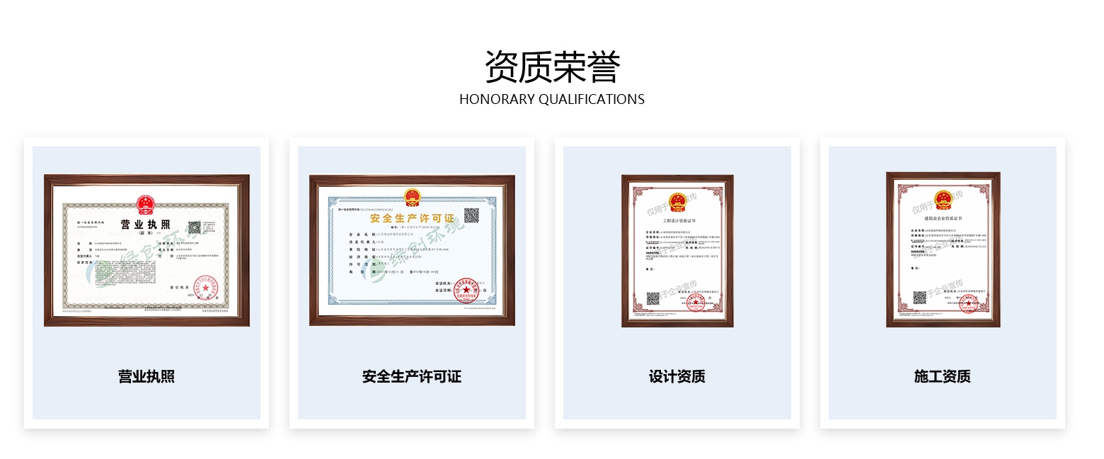 11.13 Edited Sub2.jpg