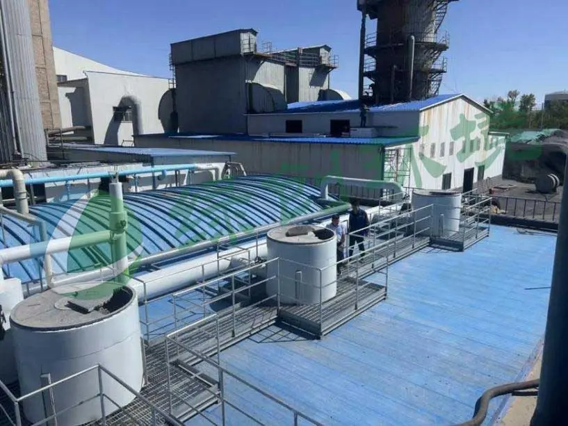 Gansu Xiyu Sunshine Food Co., Ltd. Wastewater Treatment System Renovation Project 1.jpg